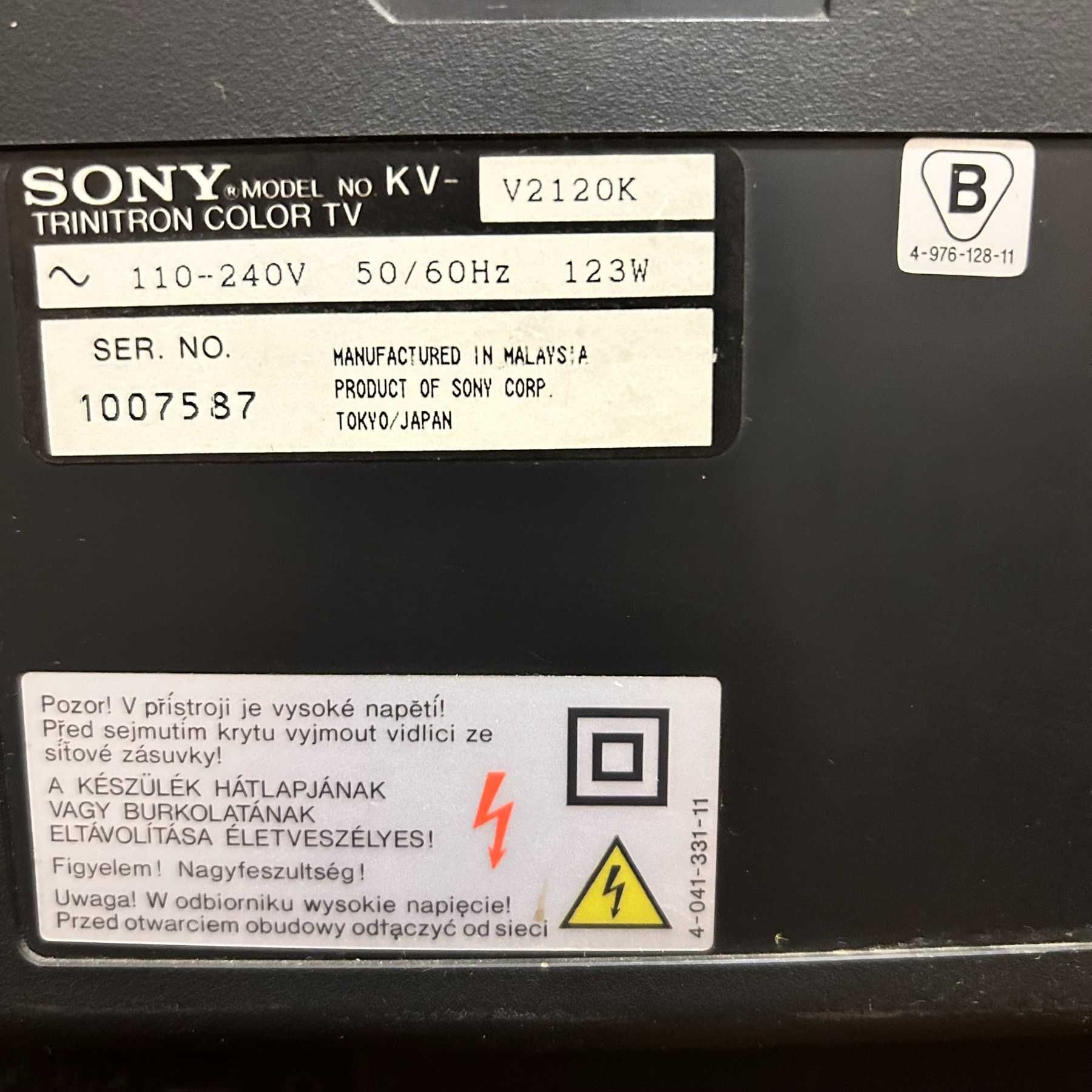 телевизоры PHILIPS, SONY тринитрон, JVC