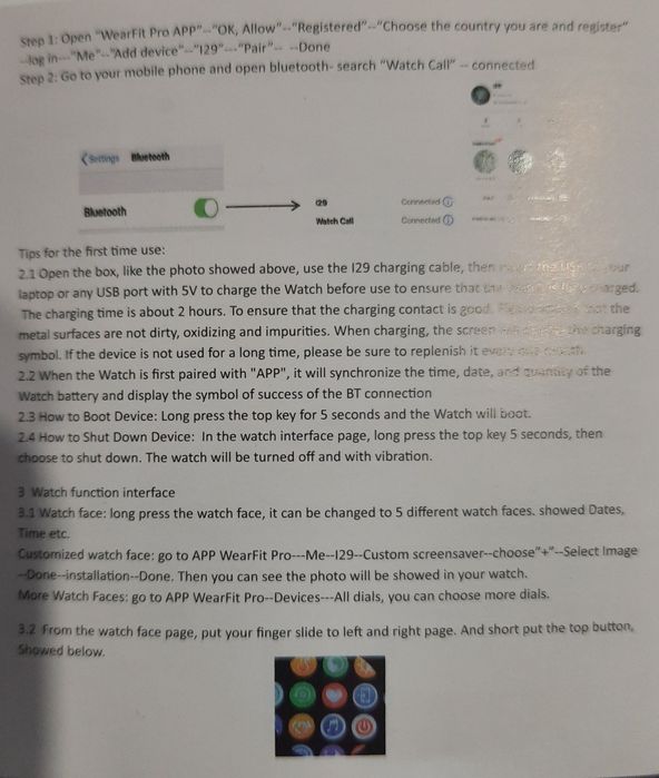 Смарт-годинник I29 новий повний комплект