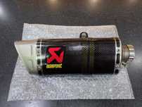 Akrapovic escape completo Tracer 9 2024
