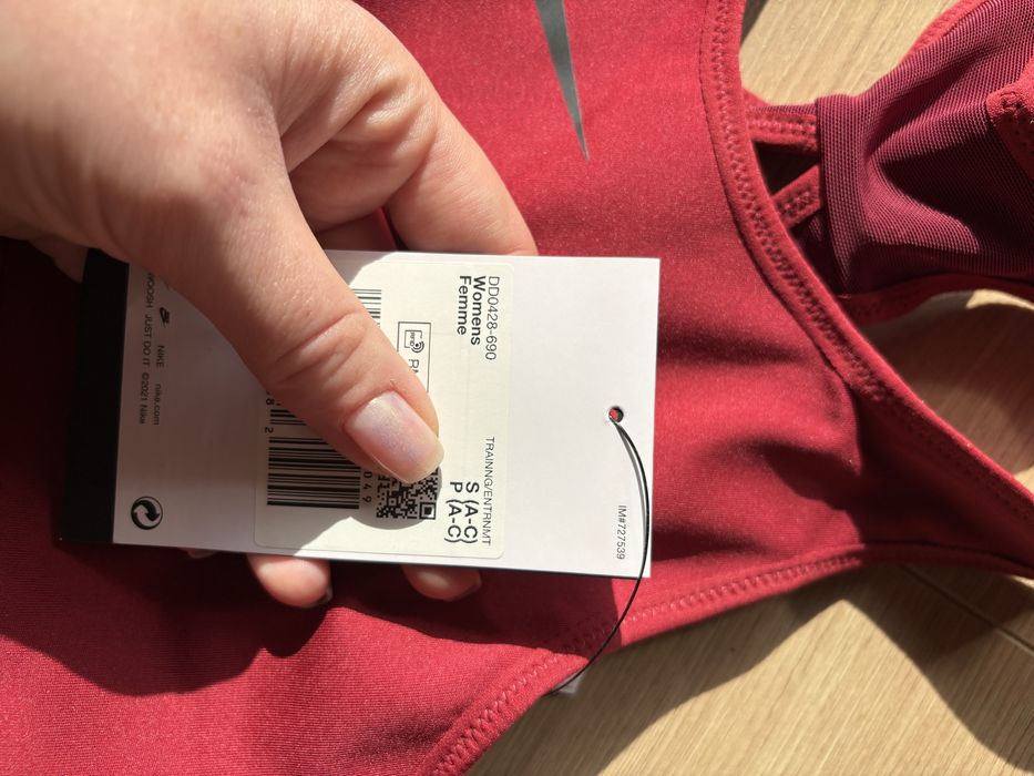 Спортивные топы