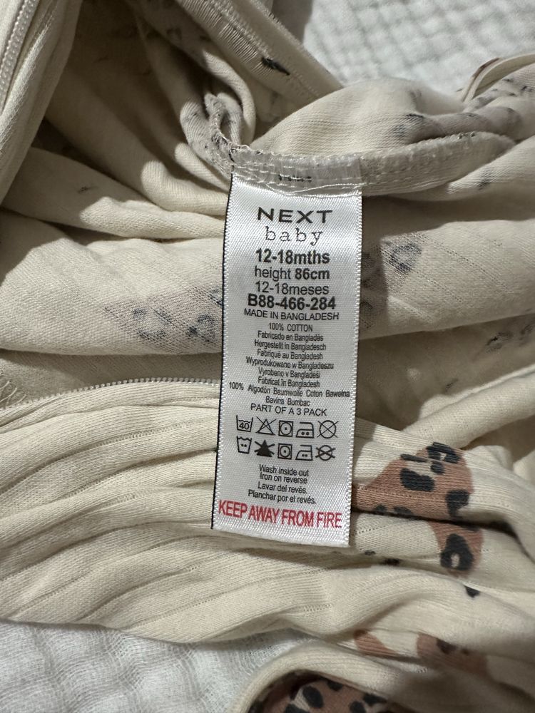 Продам чоловічки фірми Next 86
