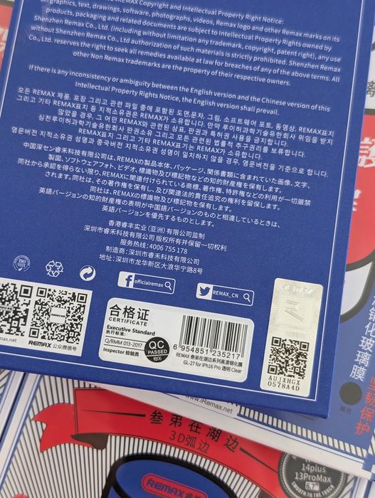 Захисне скло Remax для iPhone 16 Pro | Защитное стекло на Айфон 16 Про