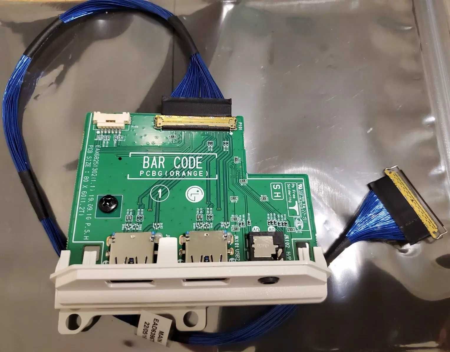 Placa Entrada USB/Áudio LG – Excelente Estado!