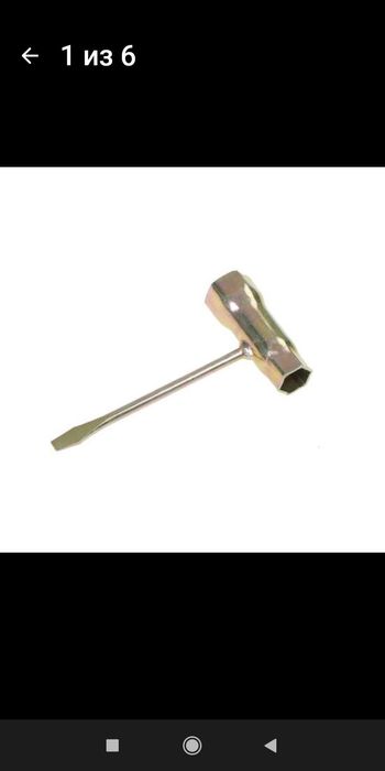 Ключ 13мм × 19мм для цепной пилы + отвёртка