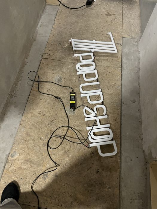 Neon ledon napis swiecacy