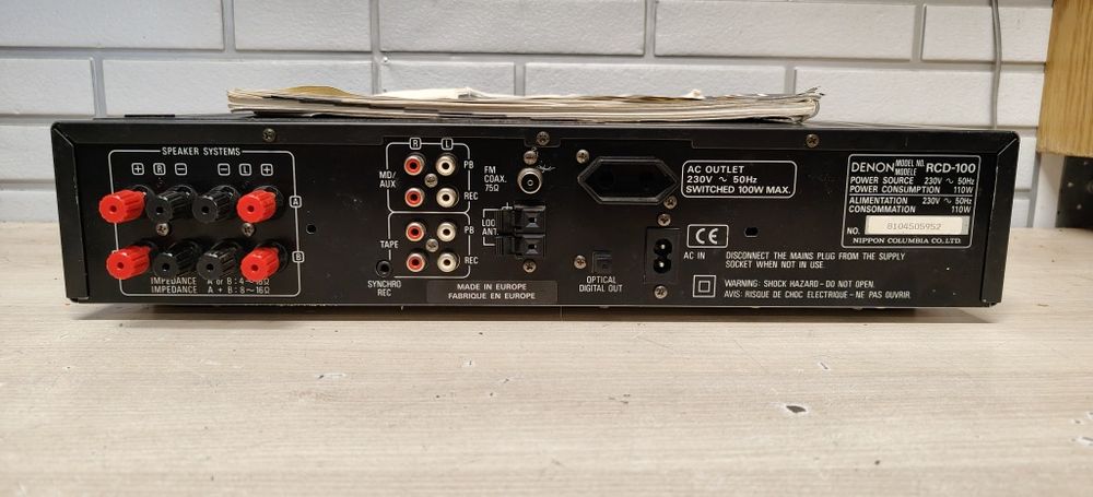 Amplituner DENON RCD-100