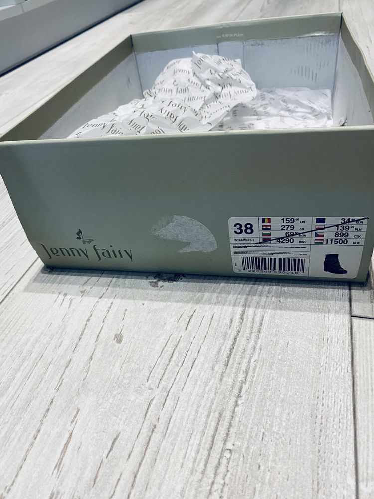 Buty jesienno-zimowe na koturnie
