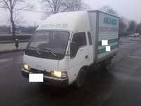 kia k 2700 wszystkie CZĘŚCI
