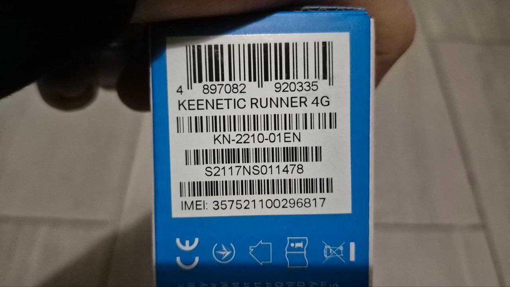 Роутер Keenetic Runner 4G