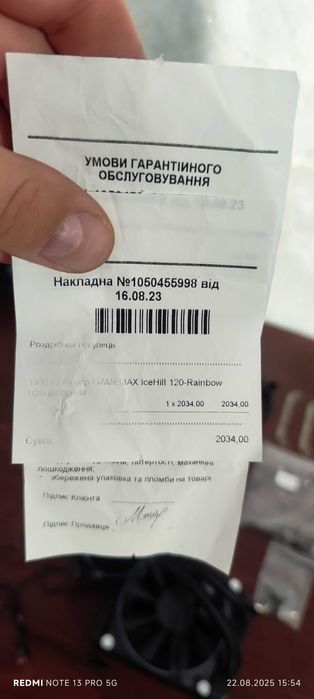 СЖО Кулер GAMEMAX IceHill 120-Rainbow