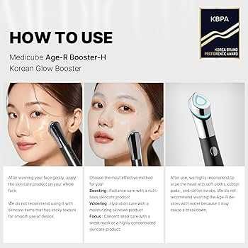 Medicube AGE-R Booster-H + подарунок Medicube AGE-R Vita K Cream