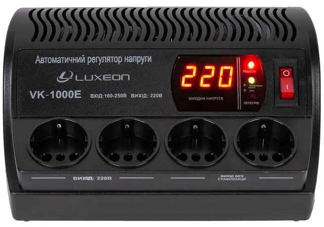 Стабилизатор напряжения LUXEON 1000W для защиты Ваших электроприборов