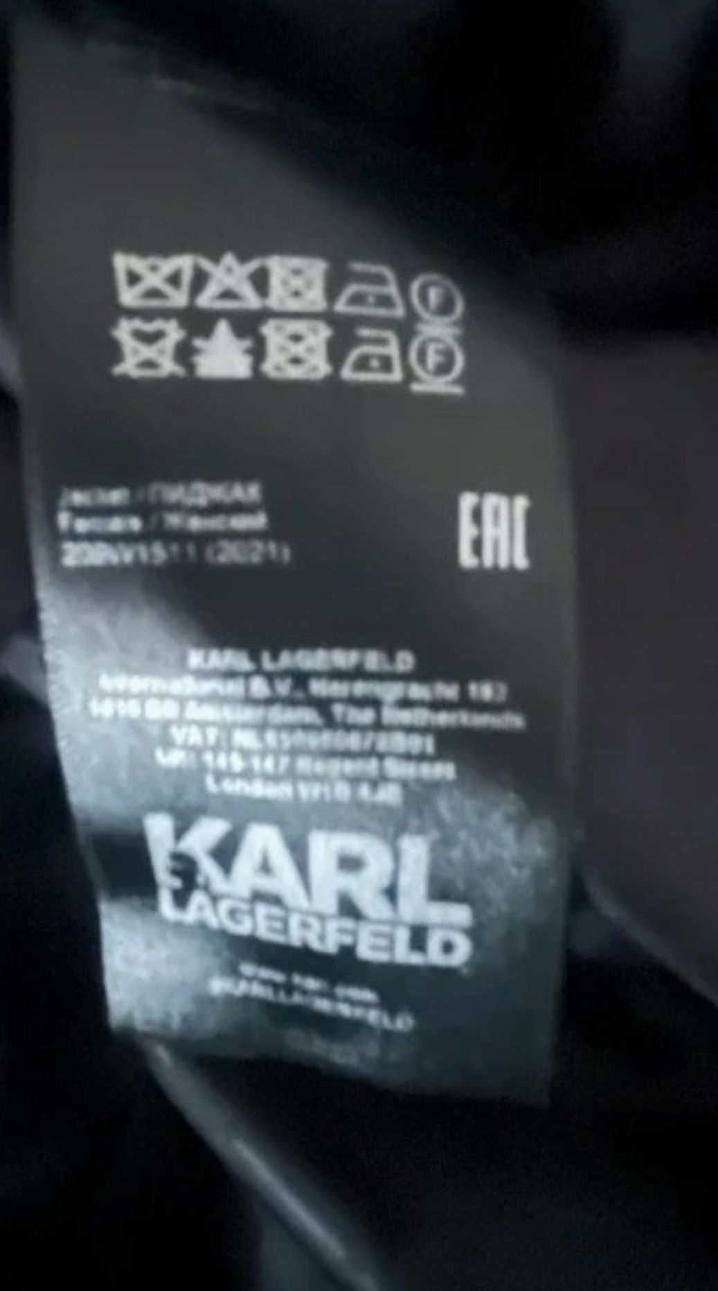 Kurtka, parka puchowa Karl Lagerfeld