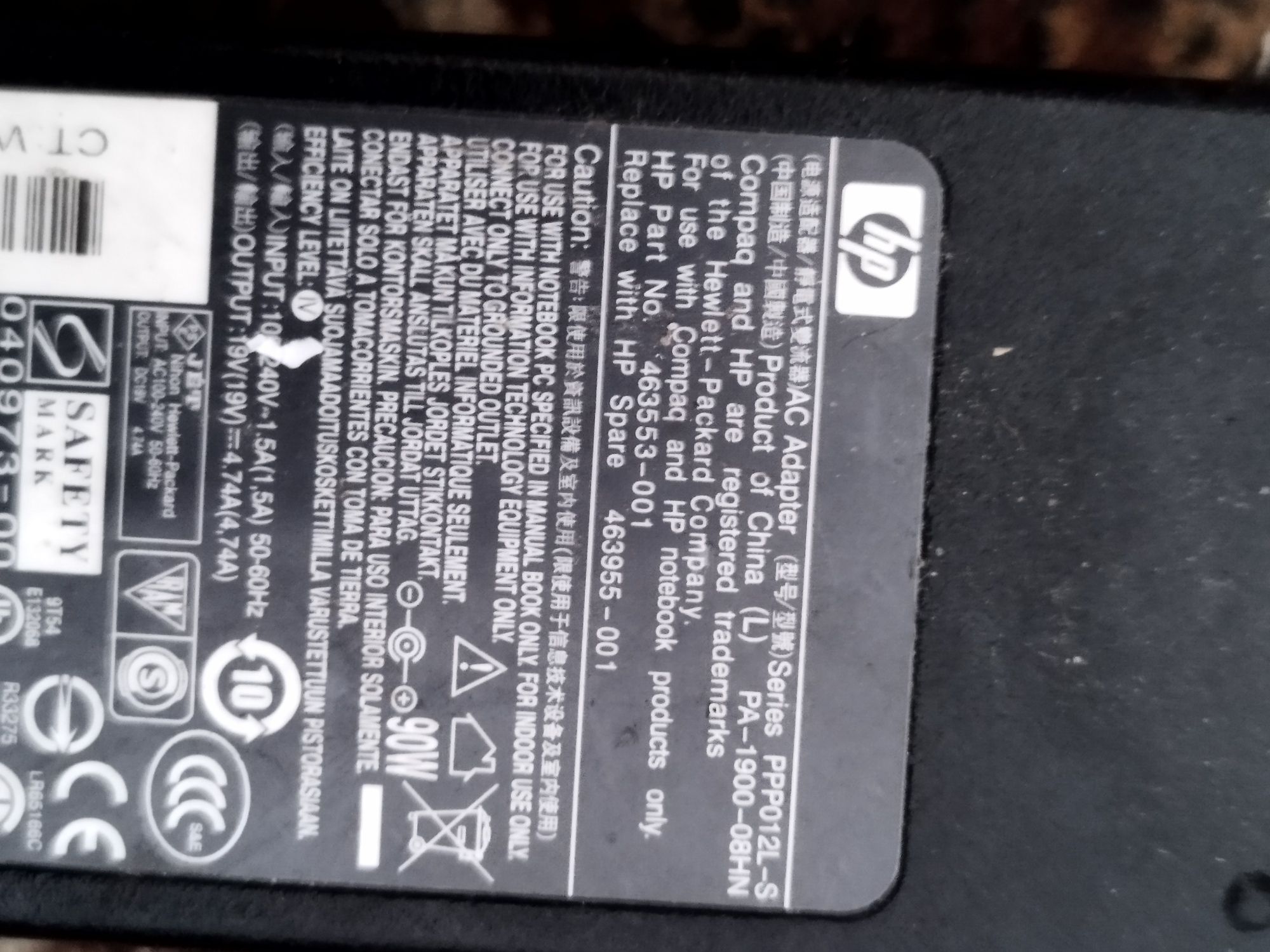 Zasilacz laptopa HP