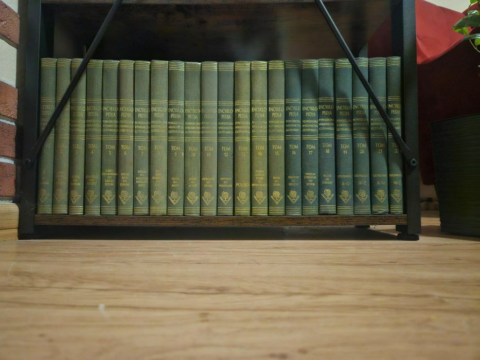 Encyklopedia  Gutenberga