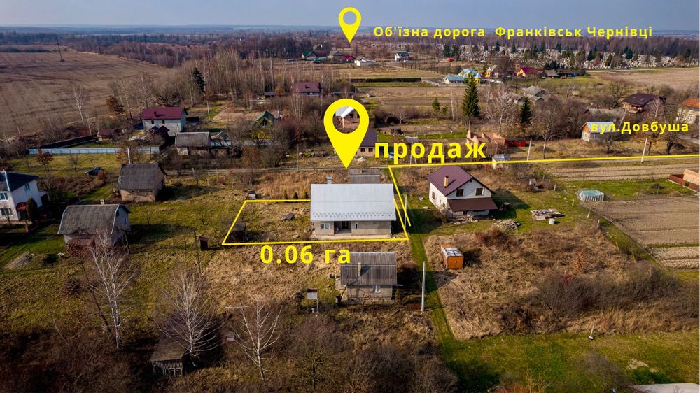 Продам недобудову на Довбуша/м. Коломия