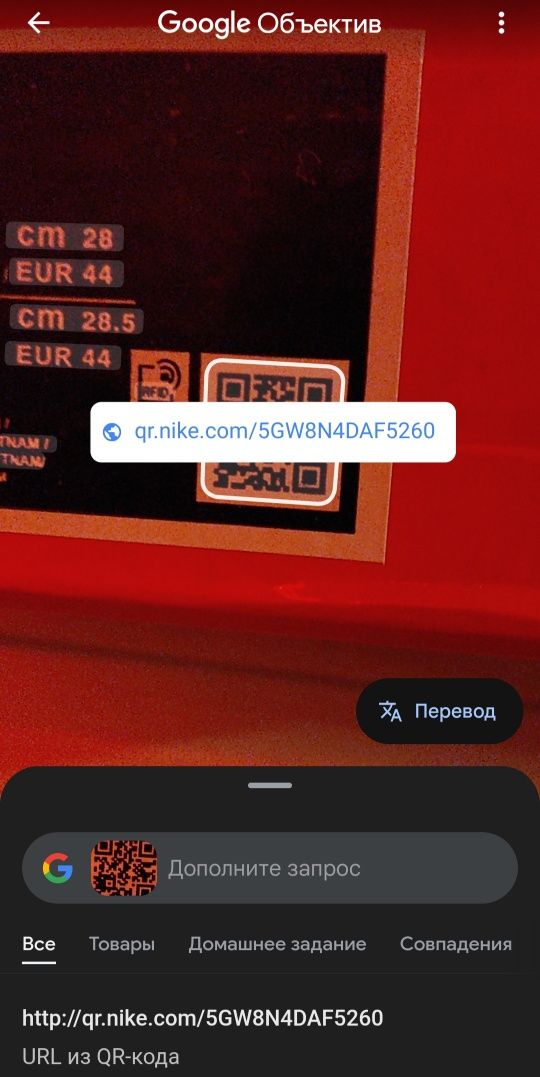 !РОСПРОДАЖ! Баскетбольні кросівки Nike Kyrie 8 GS Aluminium