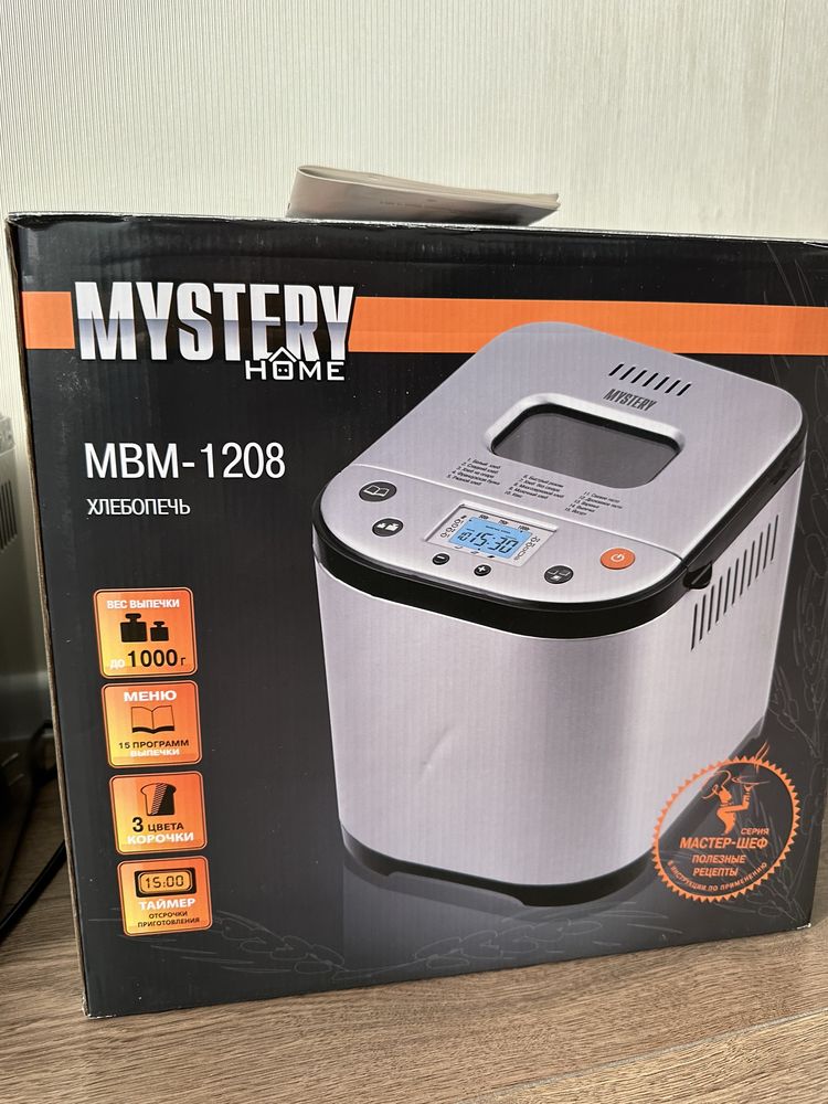 Хлібопіч Mystery MBM-1208