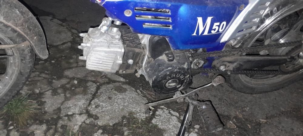 Продам мопед Дельта 110 кубов