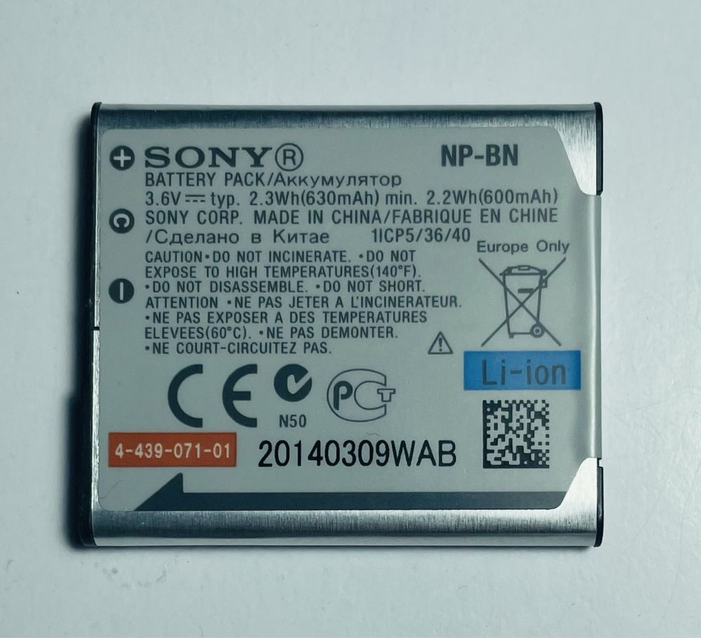 Фотоапарат Sony Cyber-shot DSC-WX80, фотокамера, фотоаппарат