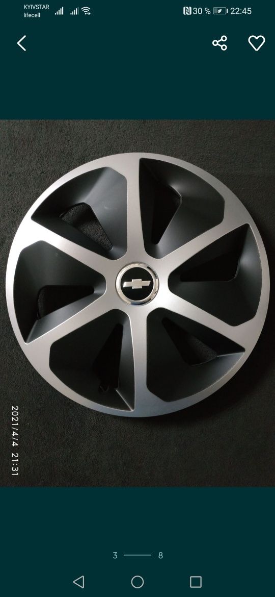 Колпаки Ковпаки  Шевролет Chevrolet r15 радиус есть все размеры