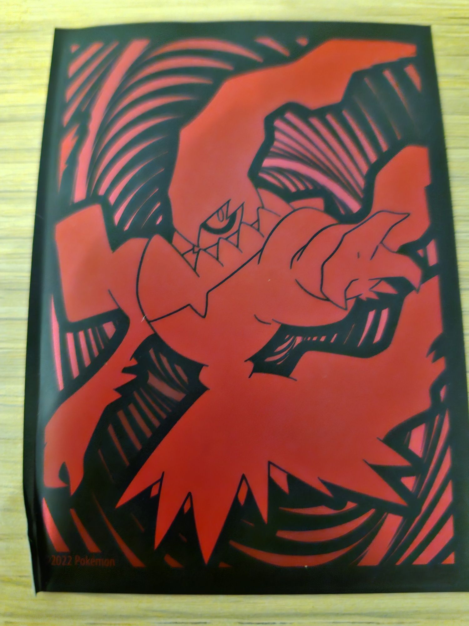 Karta pokemon "Melmetal"V