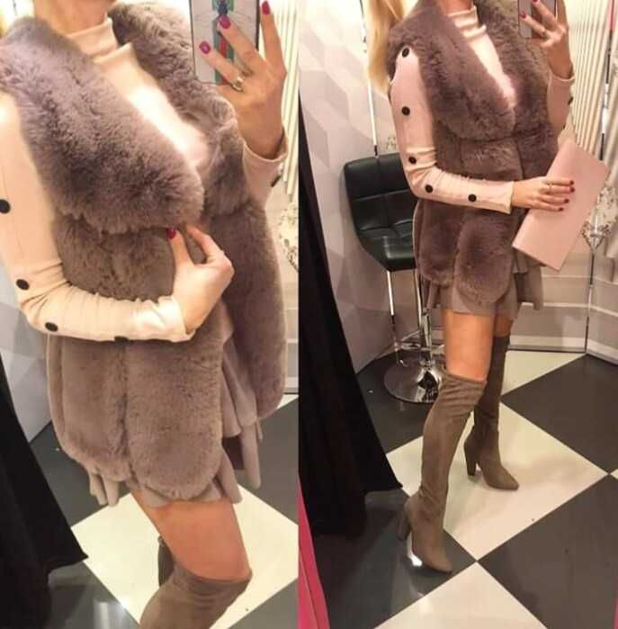 Kamizelka Futerko Coffe