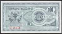 Macedonia 100 denari 1992 - stan UNC