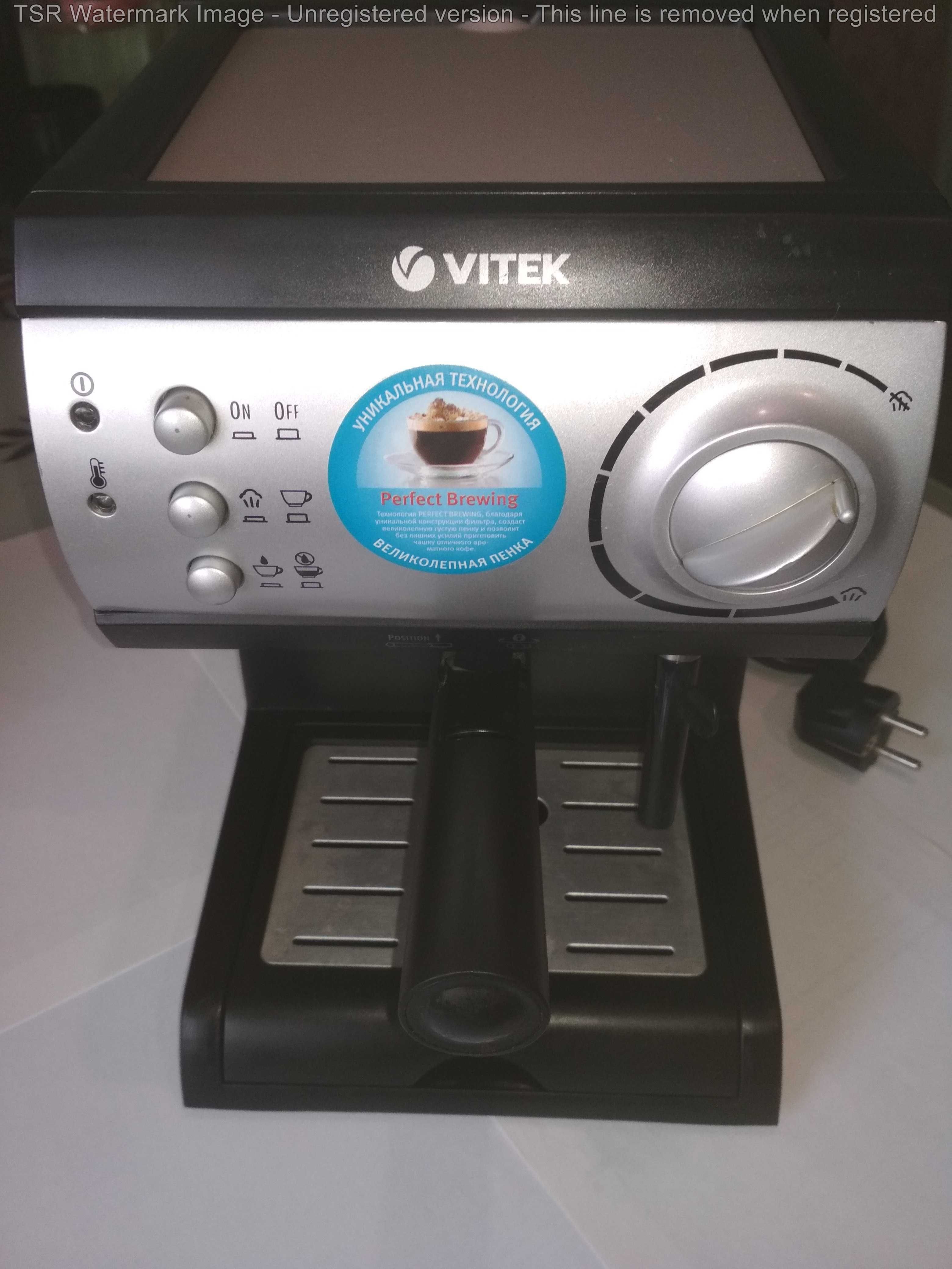 Кофеварка VITEK VT-1511