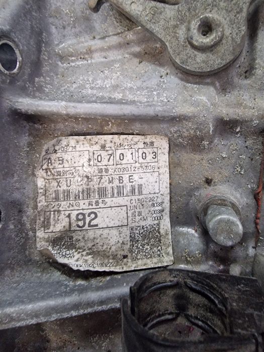 Skrzynia biegów Toyota verso s 1.3 benzyna XU9P7MBE