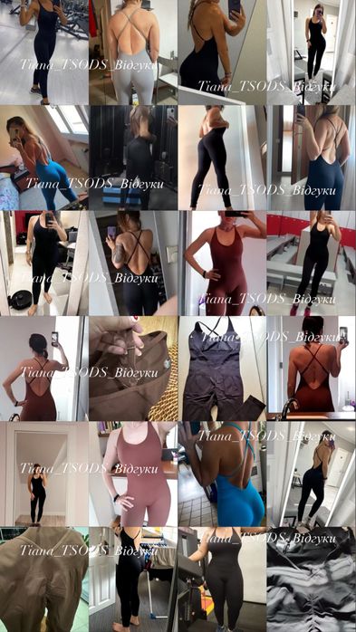 Спорт комбінезон лосини пуш-ап з утяжкою голою спиною чорний шоколад С