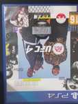 UFC4 na ps4 w bardzo dobrym stanie