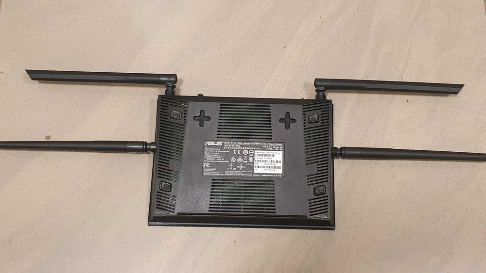 Router Asus RT-AC1200G+ – idealny do domu i mieszkania