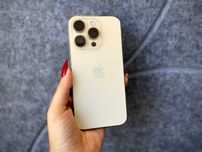 iPhone 14 Pro 128 GB Gold | dowód zakupu z numerem IMEI