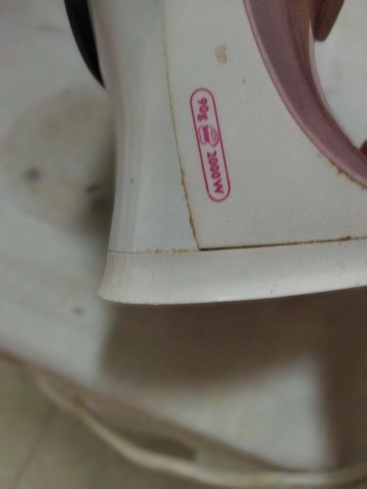 Праска Philips рожева