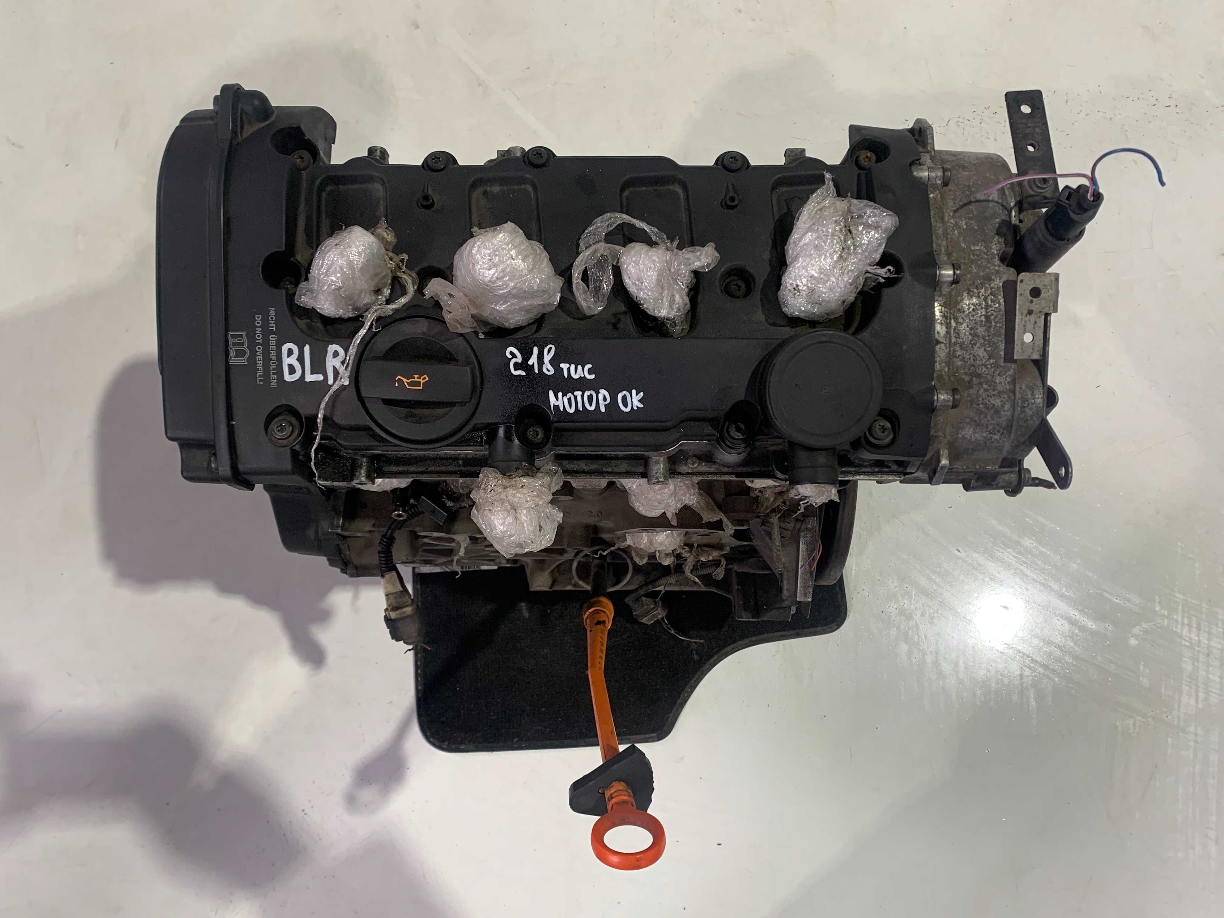 Двигатель пассат Б6 2.0FSI мотор бензин passat B6 skoda a5 BVY BLR