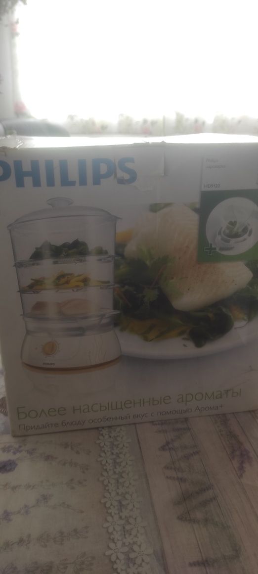 Пароварка Philips hd9120
