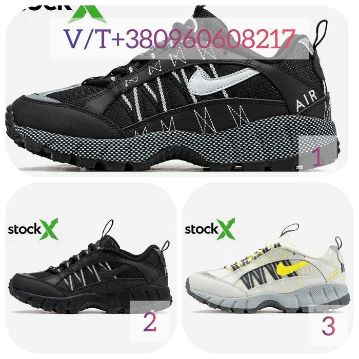 Чоловічі Кросівки Nike Air Humara 40-45 Без Предоплати