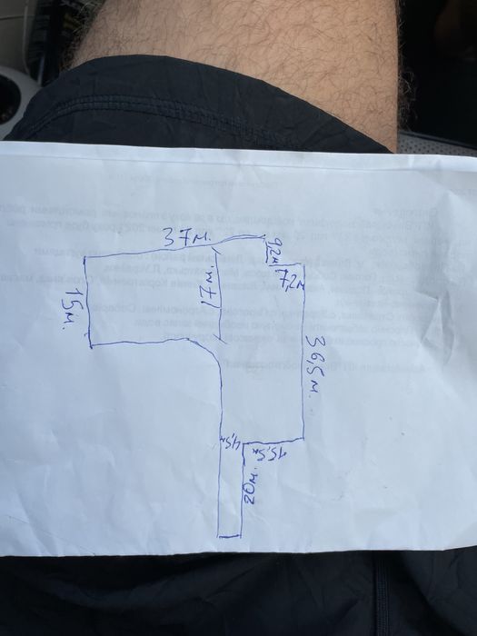 Земля на Подільській