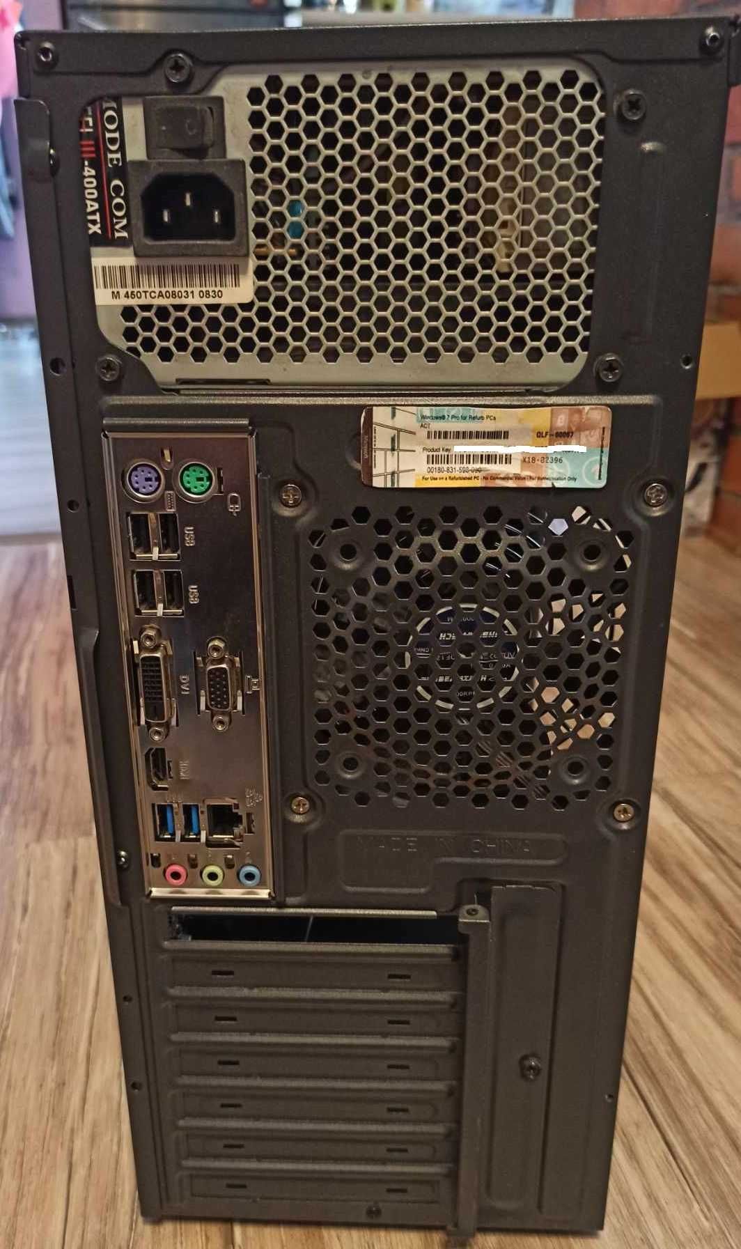 Komputer stacjonarny AMD A10-5800K 4x4.1GHz, 8GB DDR3, grafika 2GB
