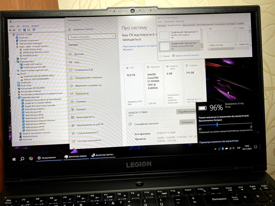 Lenovo Legion 5 (120Гц, i7-10750H, RTX 2060 6Gb,  32Гб DDR4, Wi-Fi 6 )
