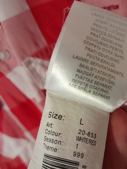 Męska koszula z krótkim rękawem w czerwono-białą kratę. Rozm. L