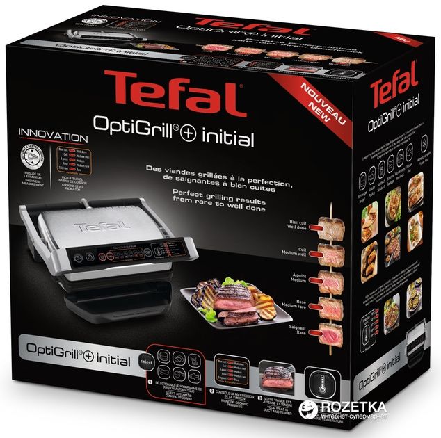 Гриль TEFAL OptiGrill+ Initial