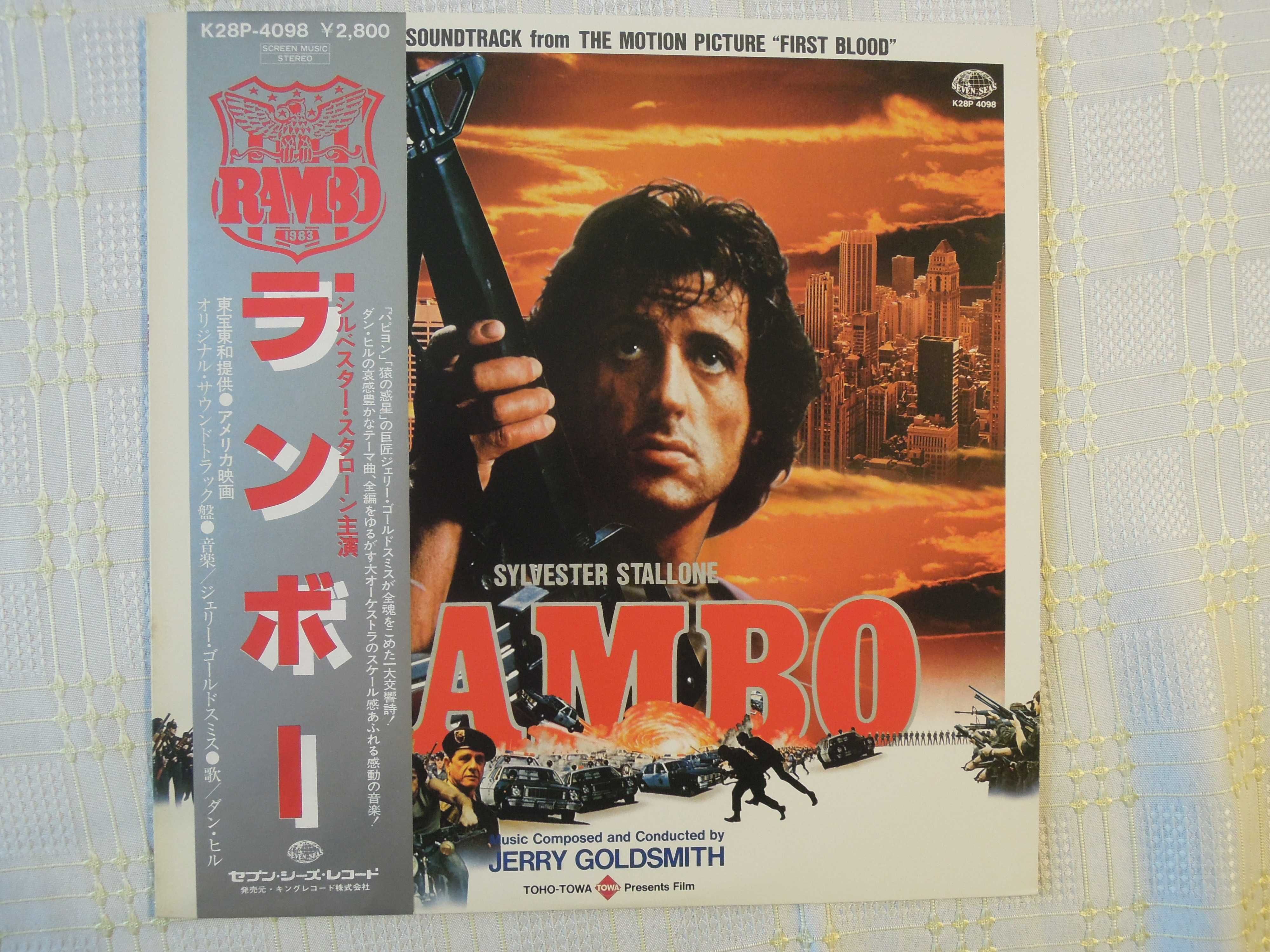 rambo -first blood -płyta winylowa japan