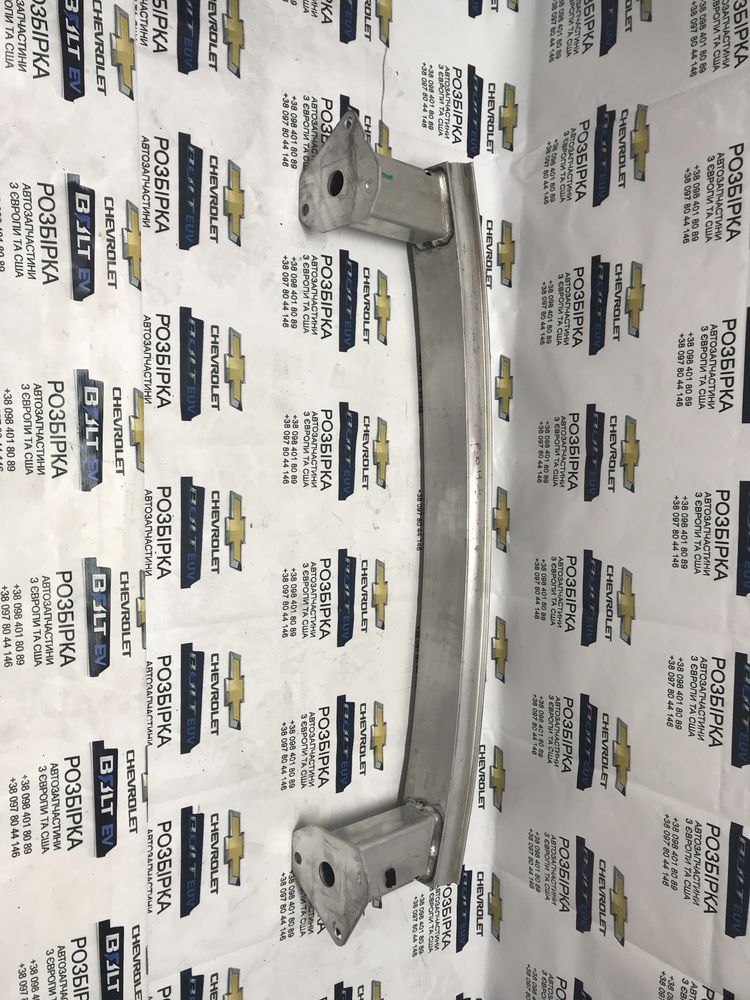 Підсилювач бампера зад chevrolet Bolt EUV розборка