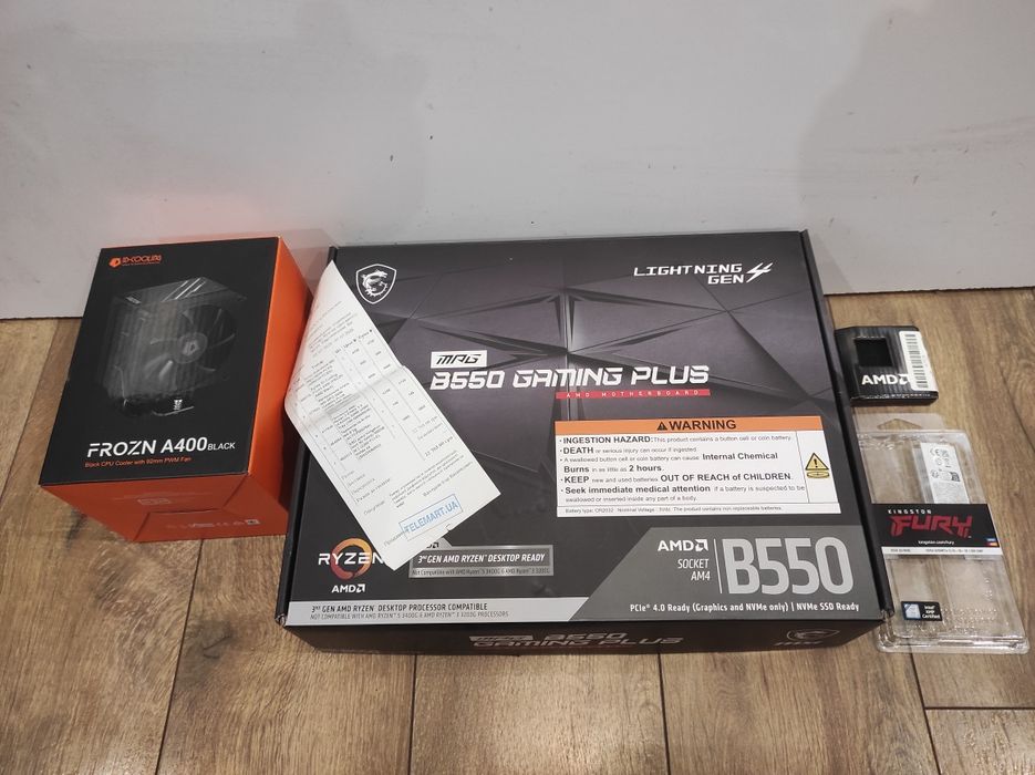 Комплект r 7 5700x гарантія від 1.07