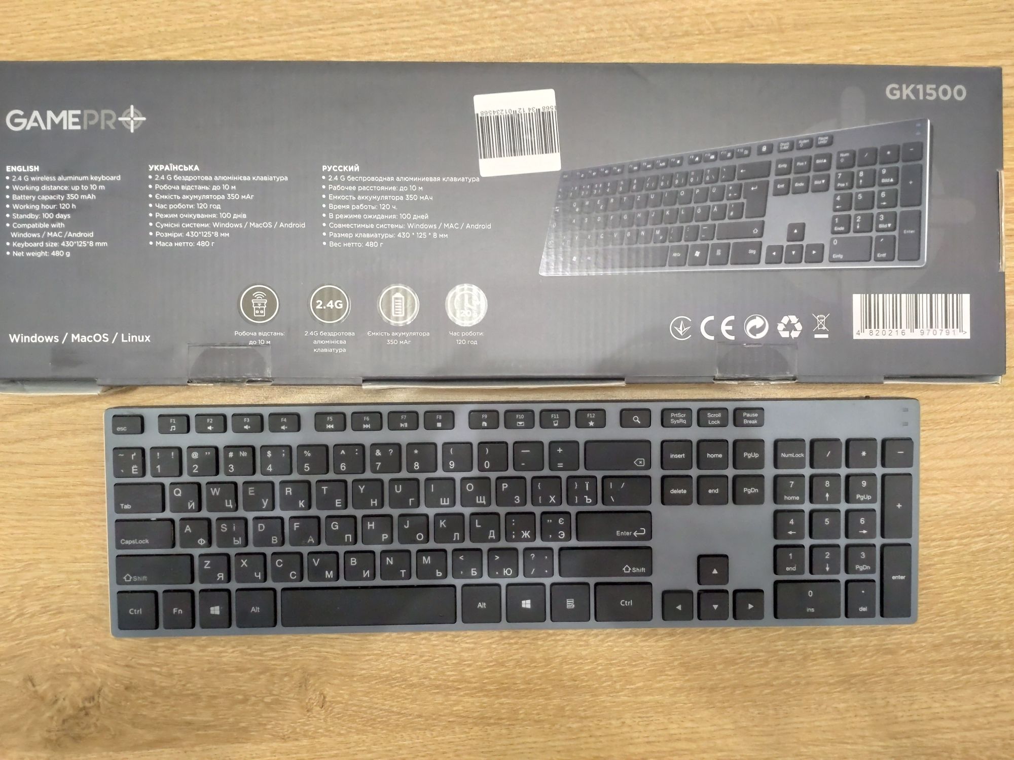 Безпровідна клавіатура gamepro gk1500