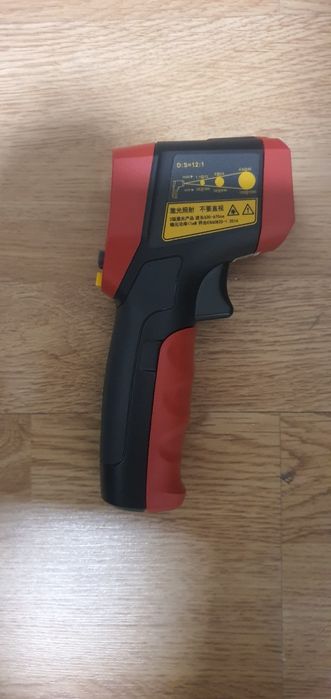 Termômetro infravermelho