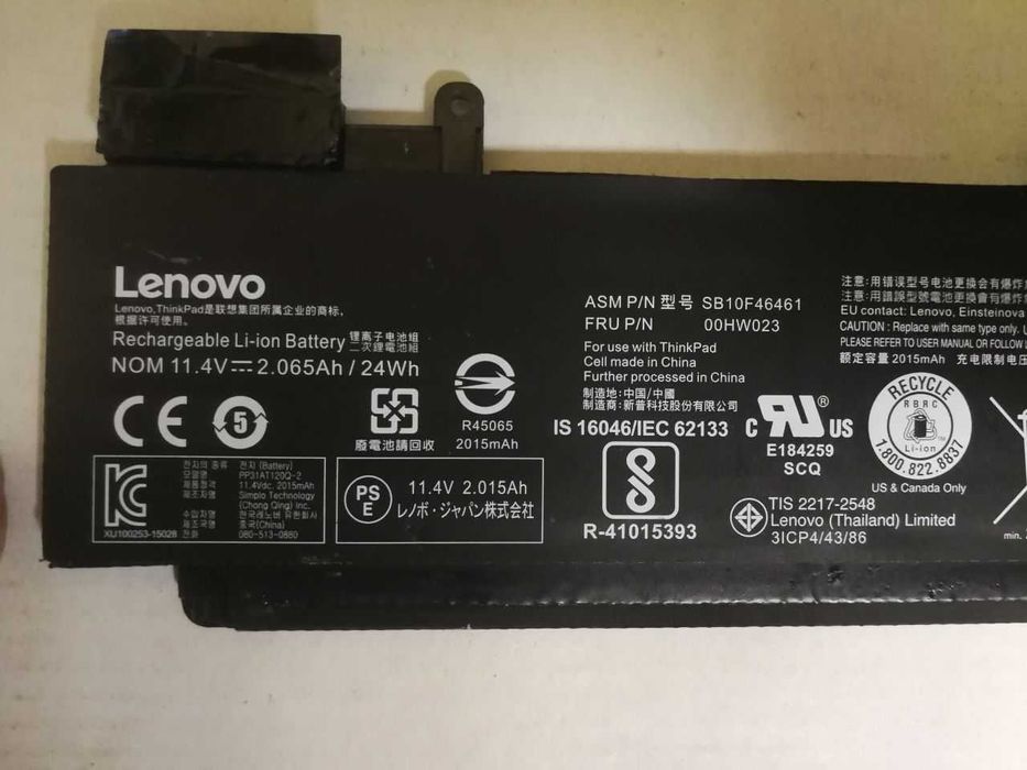 Оригінальні акумулятори Lenovo ThinkPad T470s або T460s. Знос до 25%