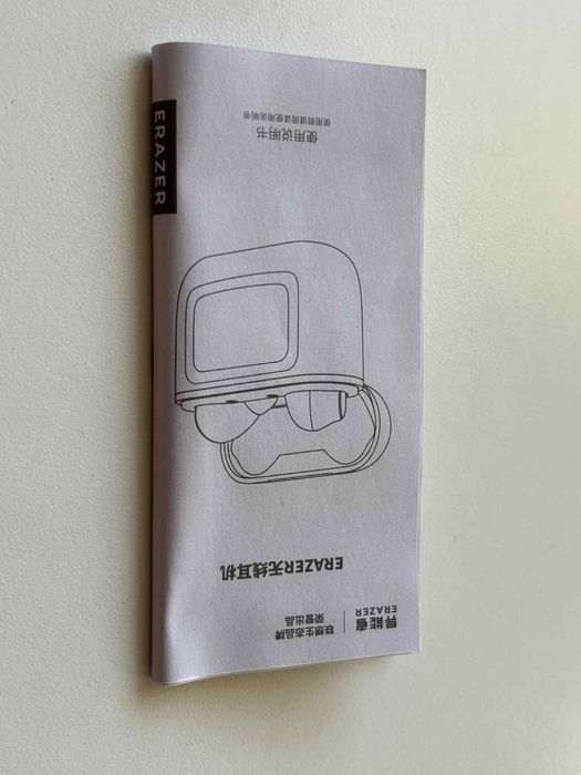 Słuchawki bezprzewodowe ERAZER TWS